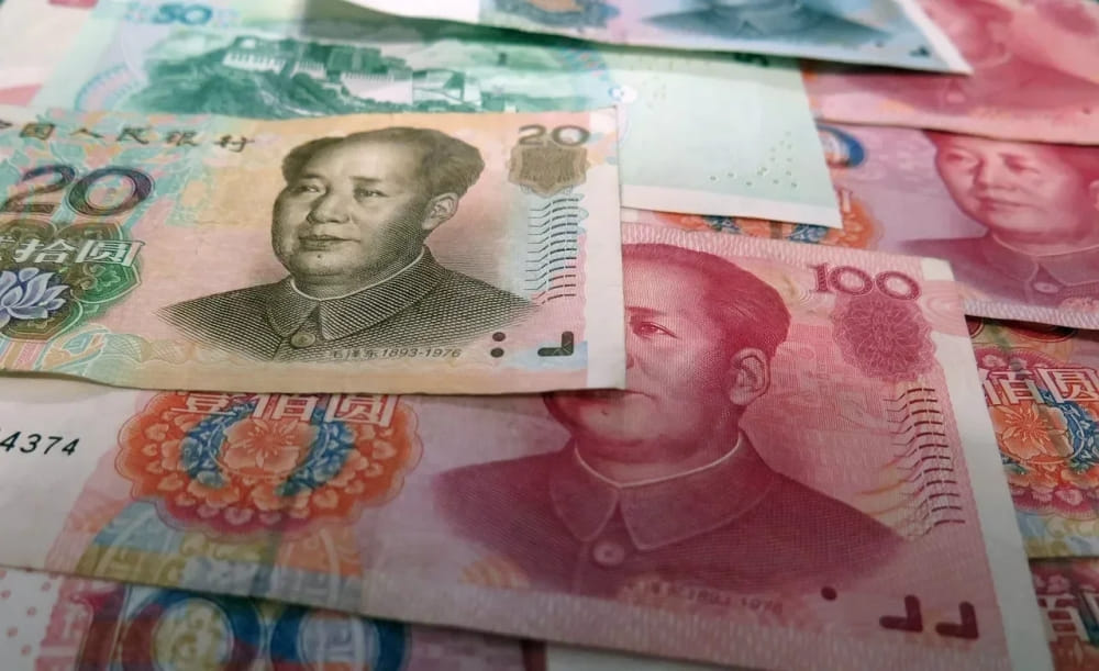 img of The Rise of the Chinese Yuan as a Global Reserve Currency